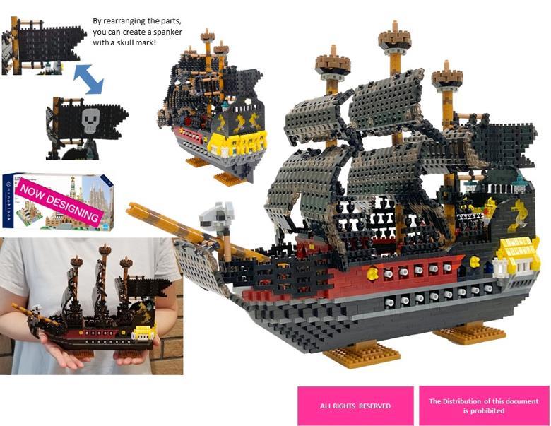 Pirates Nanoblock Advanced Hobby Series NB-050 Pirate Ship - Image 4