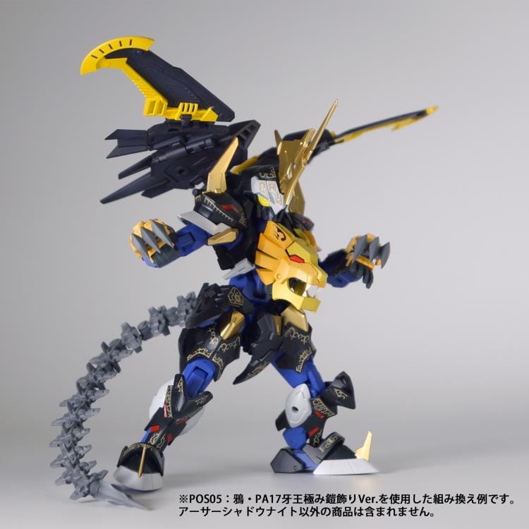 PLA-ACT 18 Arthur - Shadow Knight (Armor Decoration Ver.) Model Kit - Image 9