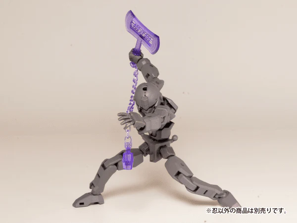 PLA-ACT Option Series 04 Shinobi 2 (Clear Purple Ver.) Accessory Kit - Image 3