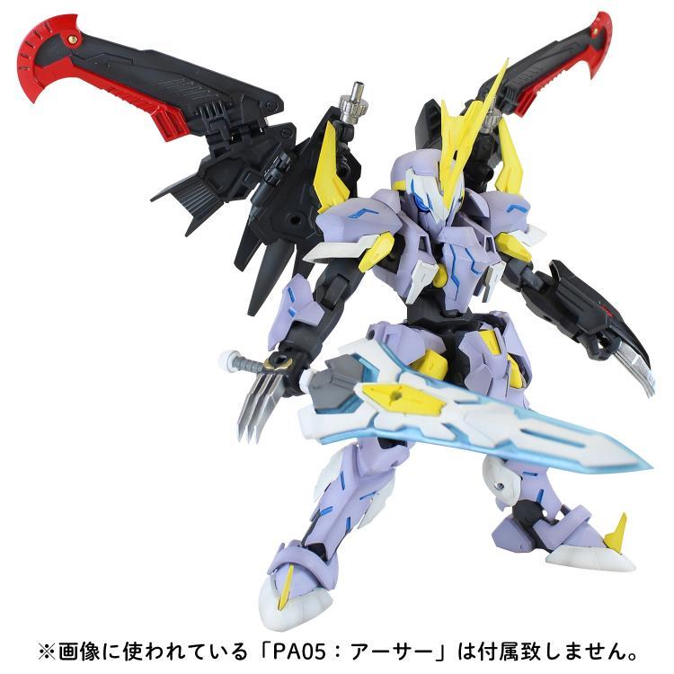 PLA-ACT Option Series 05 Karasu - Image 3