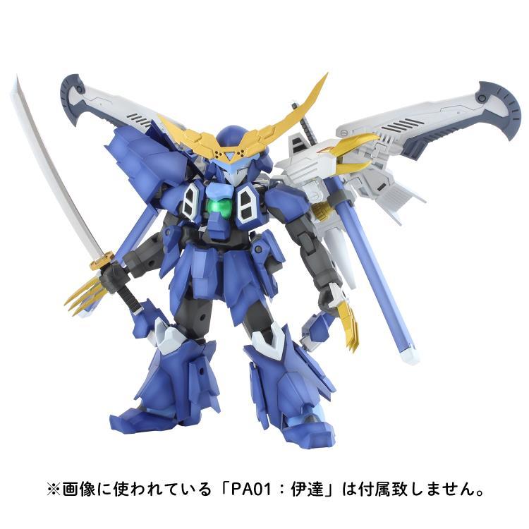 PLA-ACT Option Series 07 Kamome - Image 3