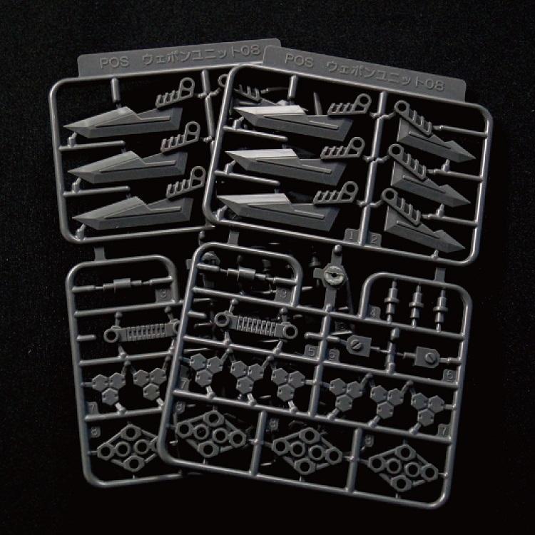 PLA-ACT Option Series 08 Gimmick Knife - Image 10