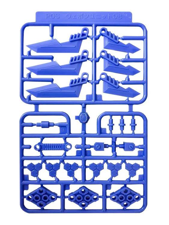 PLA-ACT Option Series 08 Gimmick Knife 2 (Blue Ver.) Accessory Kit - Image 2