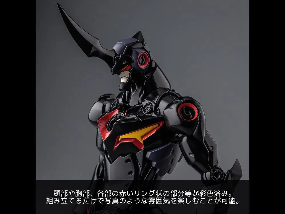 Plaiobot Tengen Toppa Gurren Lagann Lazengann (Plastic model) - Image 12