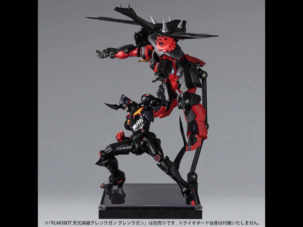 Plaiobot Tengen Toppa Gurren Lagann Lazengann (Plastic model) - Image 13