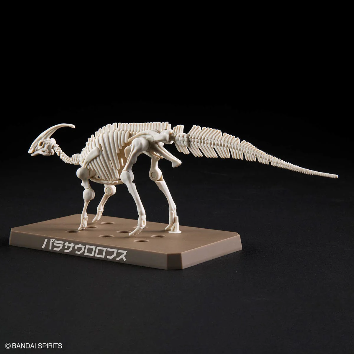 Plannosaurus Parasaurolophus Model Kit - Image 11