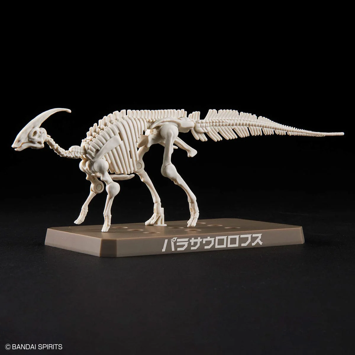 Plannosaurus Parasaurolophus Model Kit - Image 7