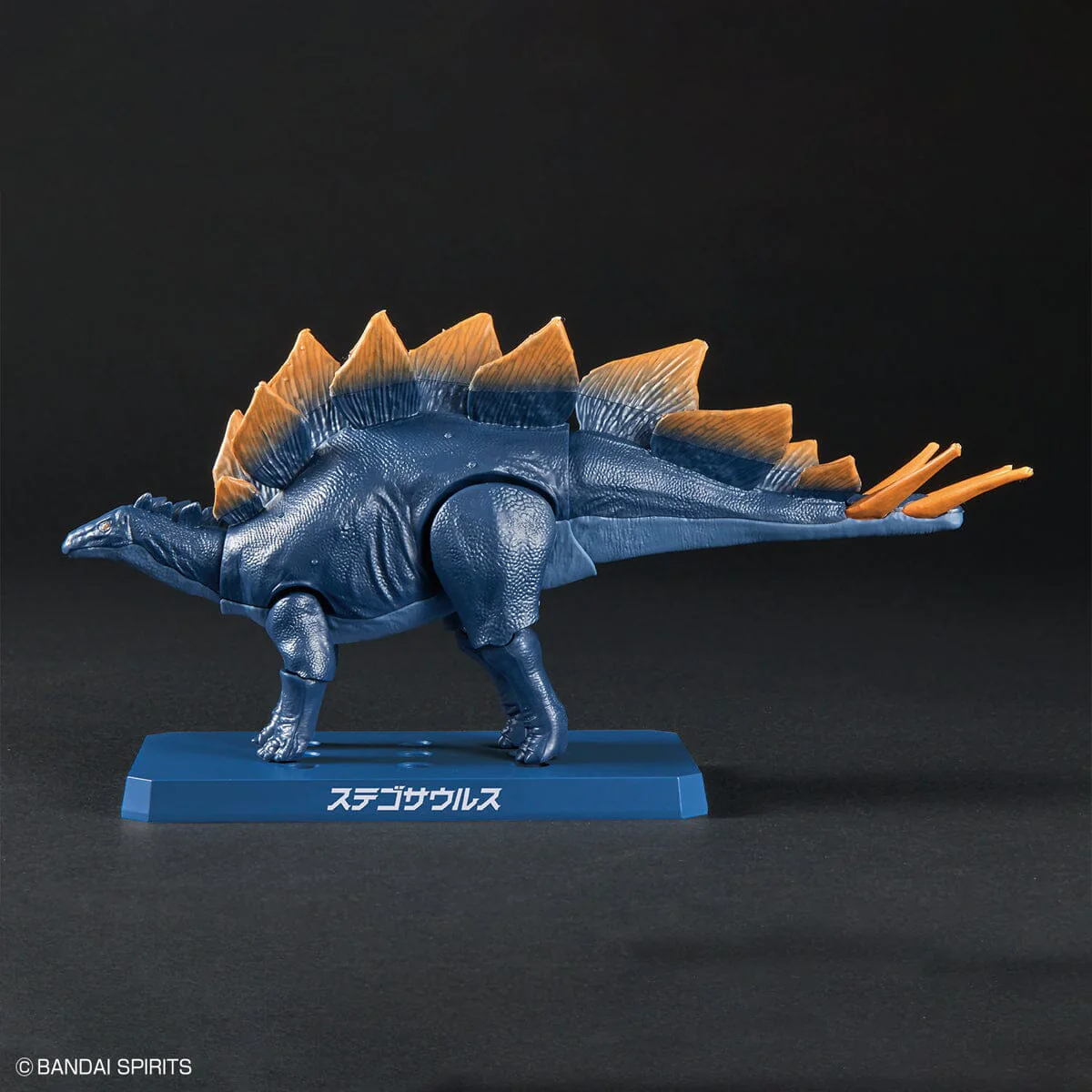 Plannosaurus Stegosaurus Model Kit - Image 6