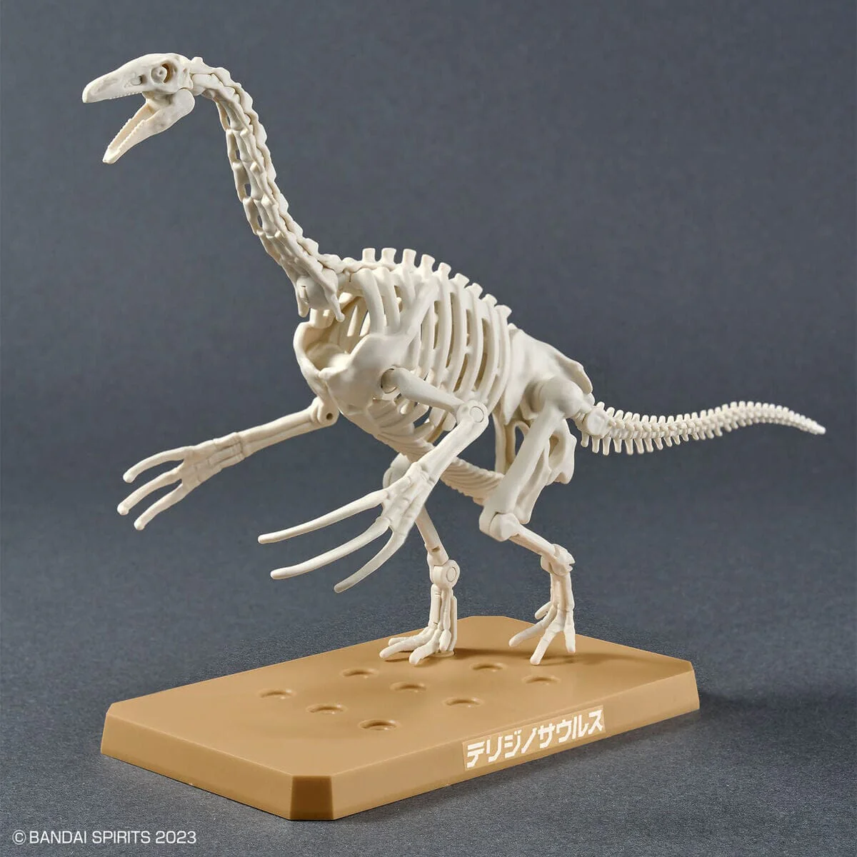 Plannosaurus Therizinosaurus Model Kit - Image 12