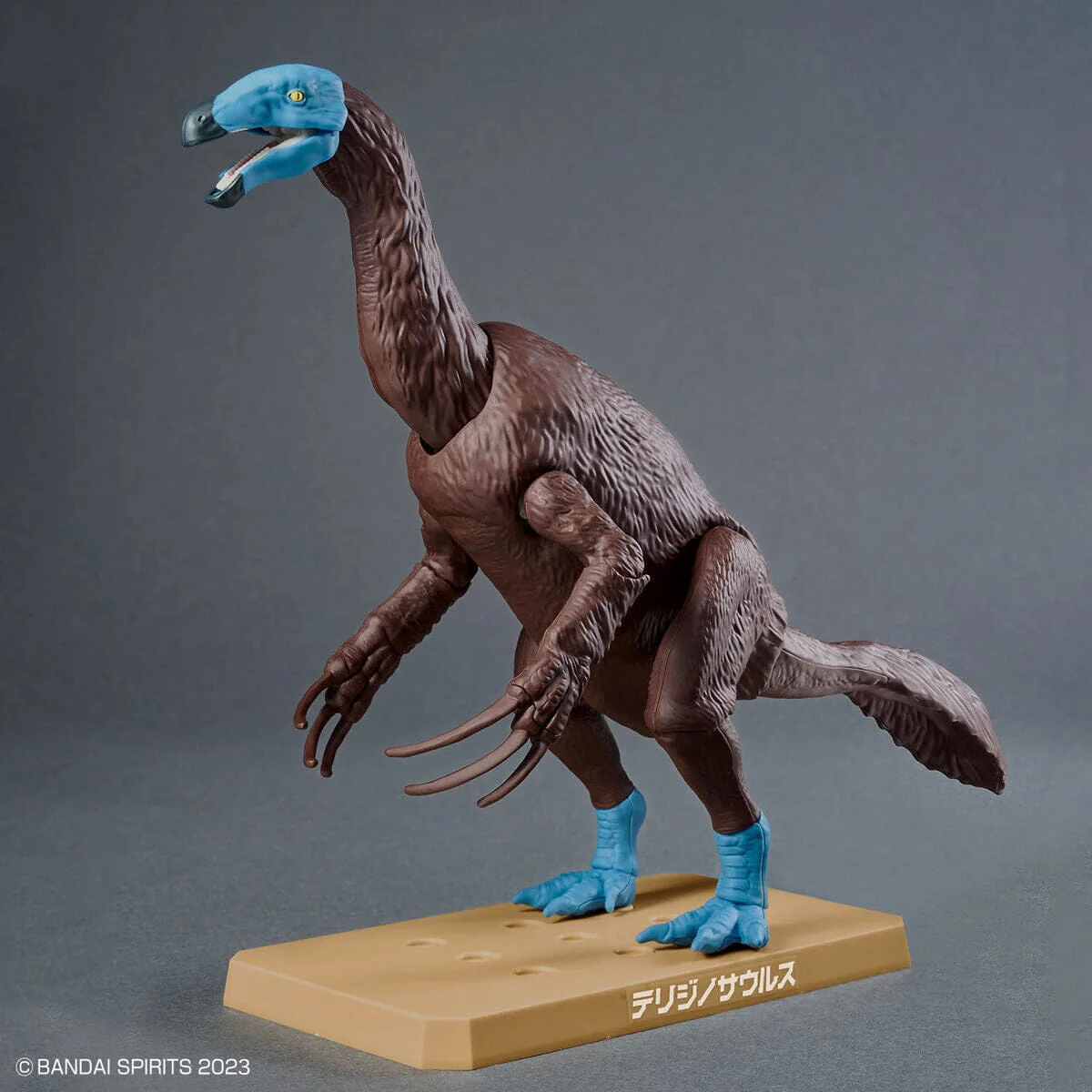 Plannosaurus Therizinosaurus Model Kit - Image 2