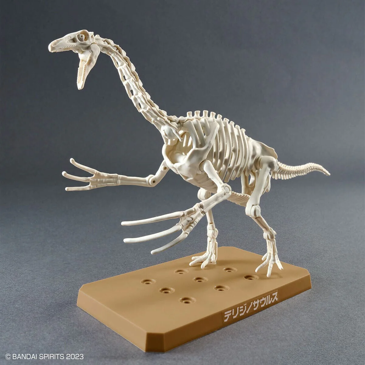 Plannosaurus Therizinosaurus Model Kit - Image 7