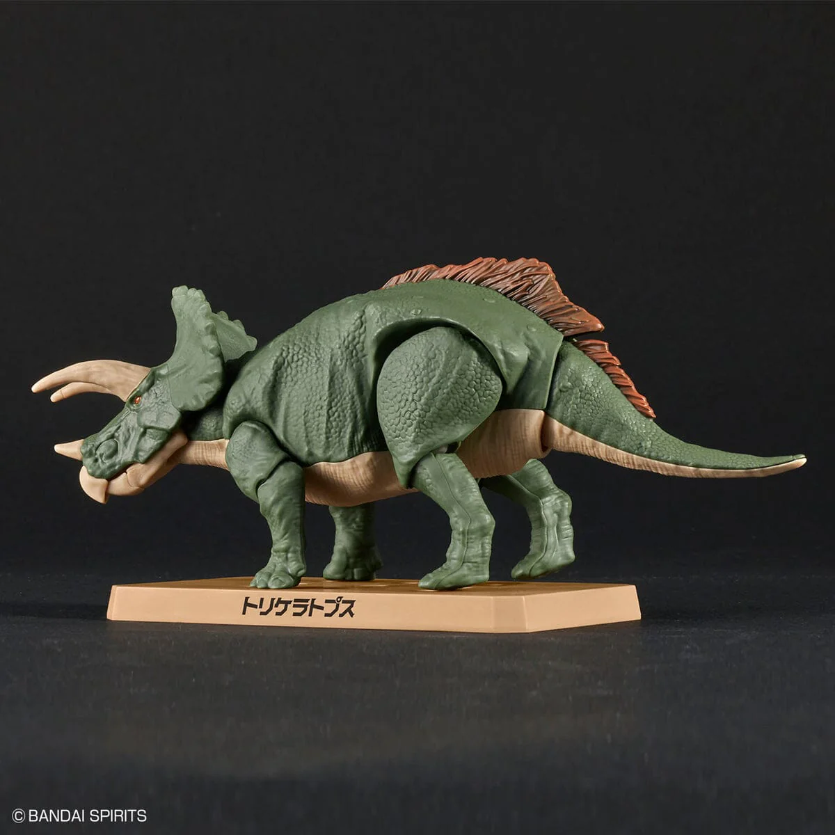 Plannosaurus Triceratops Model Kit - Image 5