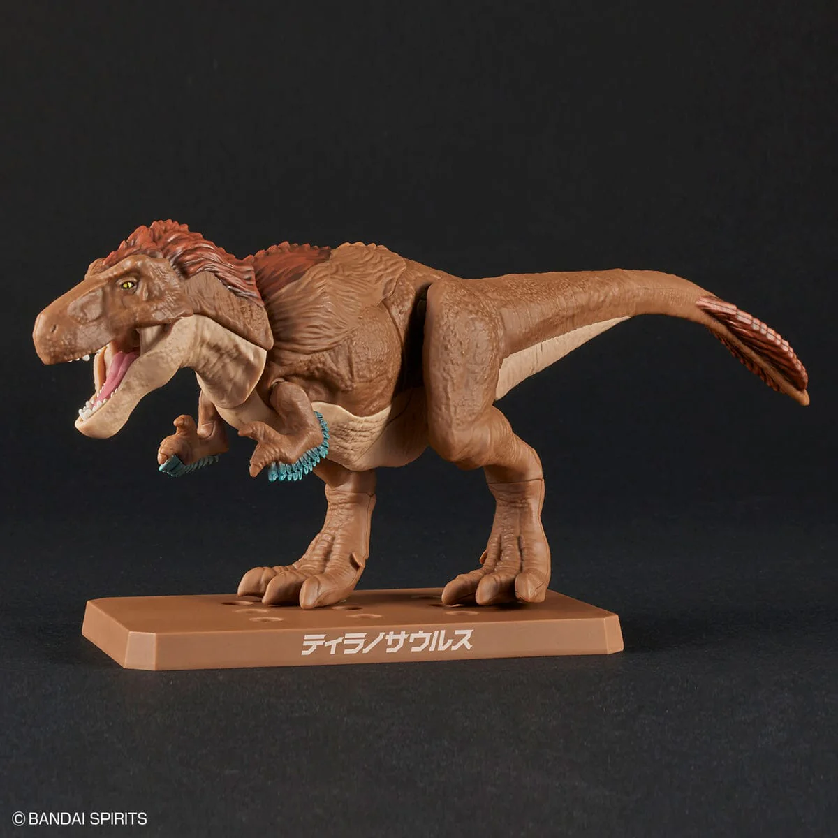 Plannosaurus Tyrannosaurus Model Kit - Image 4