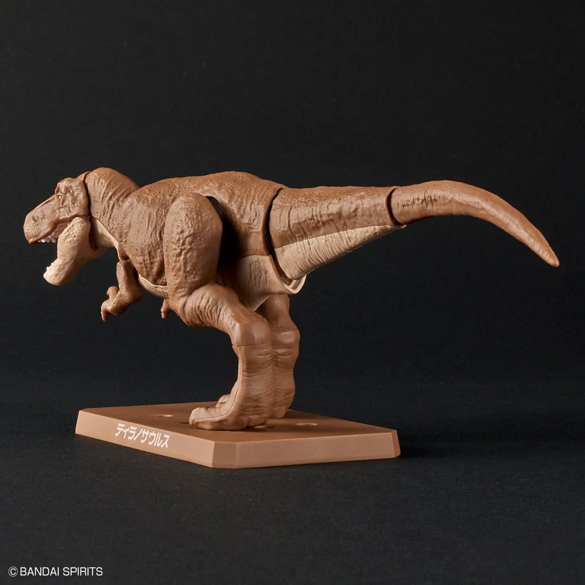 Plannosaurus Tyrannosaurus Model Kit - Image 5