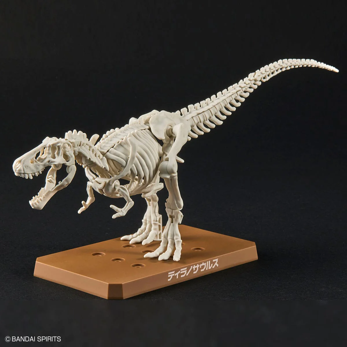 Plannosaurus Tyrannosaurus Model Kit - Image 7