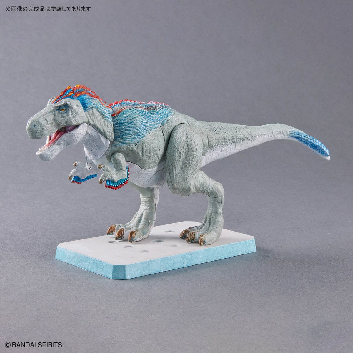 Plannosaurus Tyrannosaurus Rex (Painting Ver.) Model Kit - Image 10