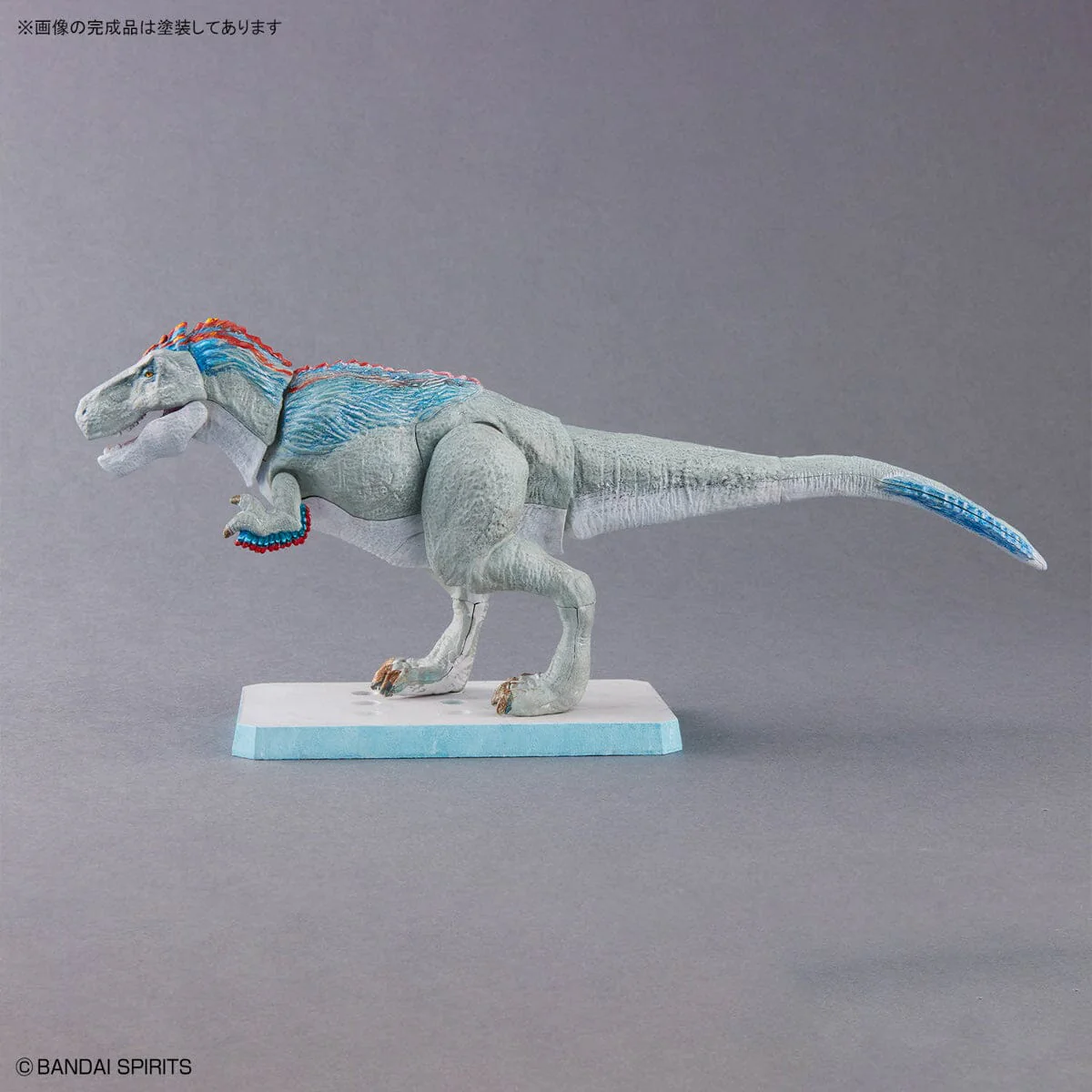 Plannosaurus Tyrannosaurus Rex (Painting Ver.) Model Kit - Image 11