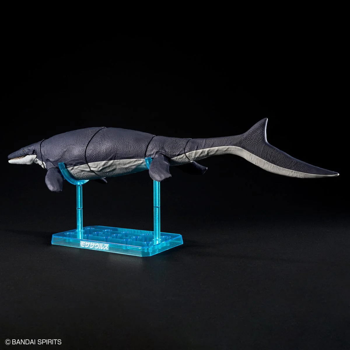 Plannosaurus Mosasaurus Model Kit - Image 8