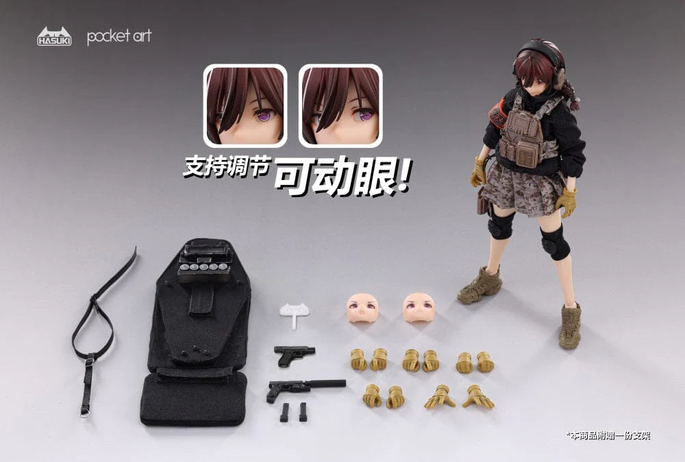 Pocket Art Series Uzukirei (Heavy Shield Hand) 1/12 Scale Figure - Image 12