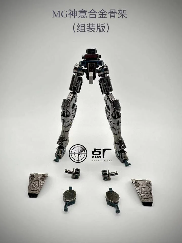 Point Factory Studio 1/100 Alloy Frame Upgrade Kit for ZGMF-X13A Providence Gundam Pre-Assembled Version
