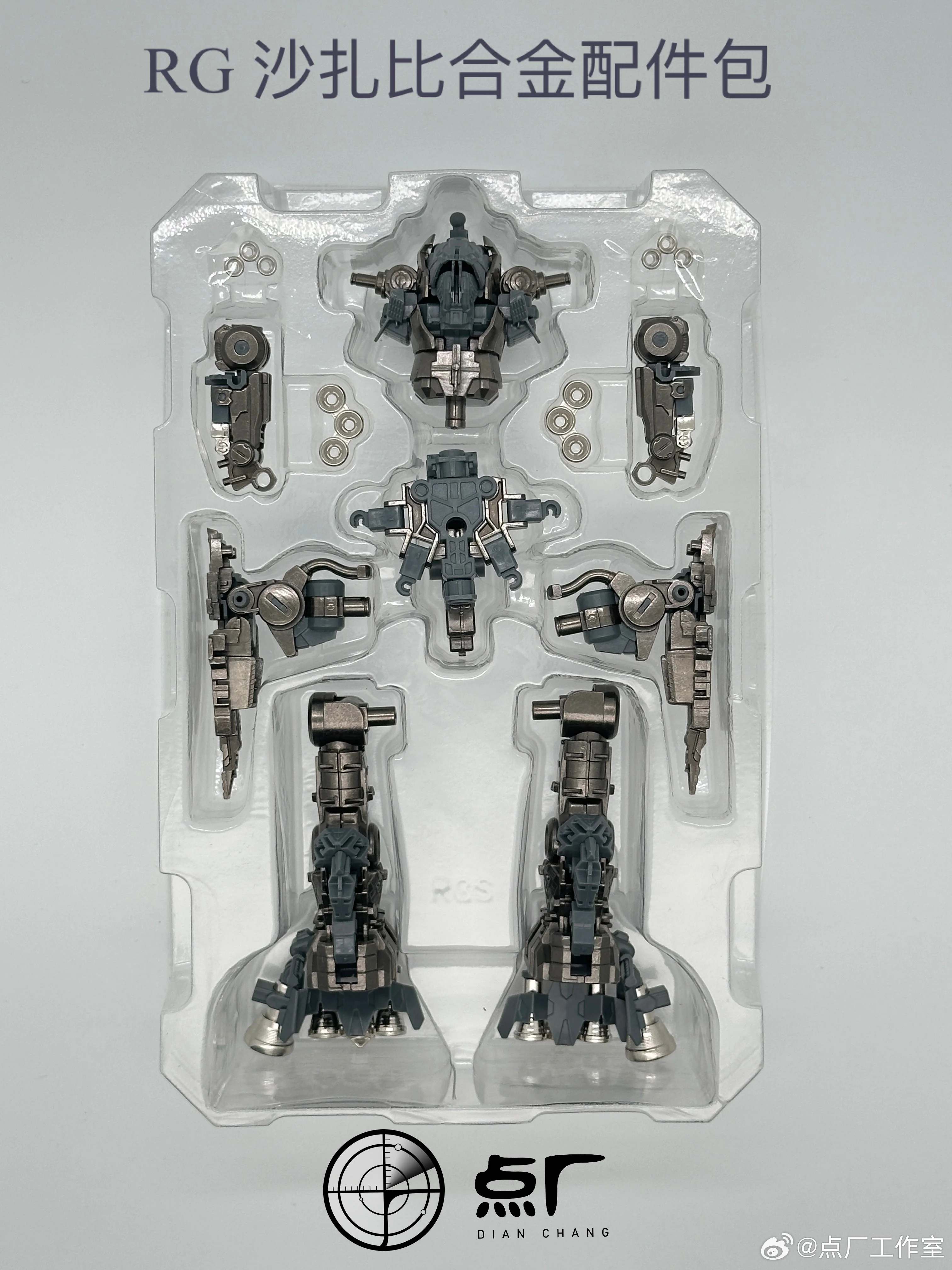 Point Factory Studio 1/144 Alloy Upgrade Kit for RG MSN-04 Sazabi Assembled Ver.
