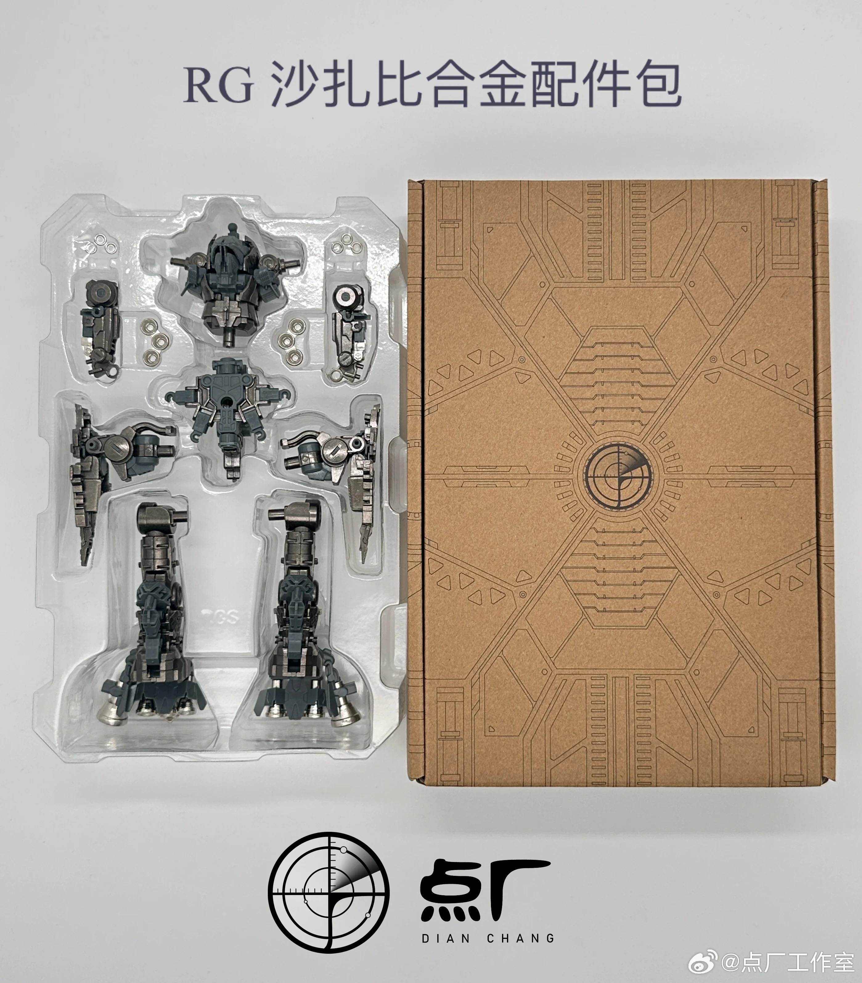 Point Factory Studio 1/144 Alloy Upgrade Kit for RG MSN-04 Sazabi Assembled Ver. - Image 3