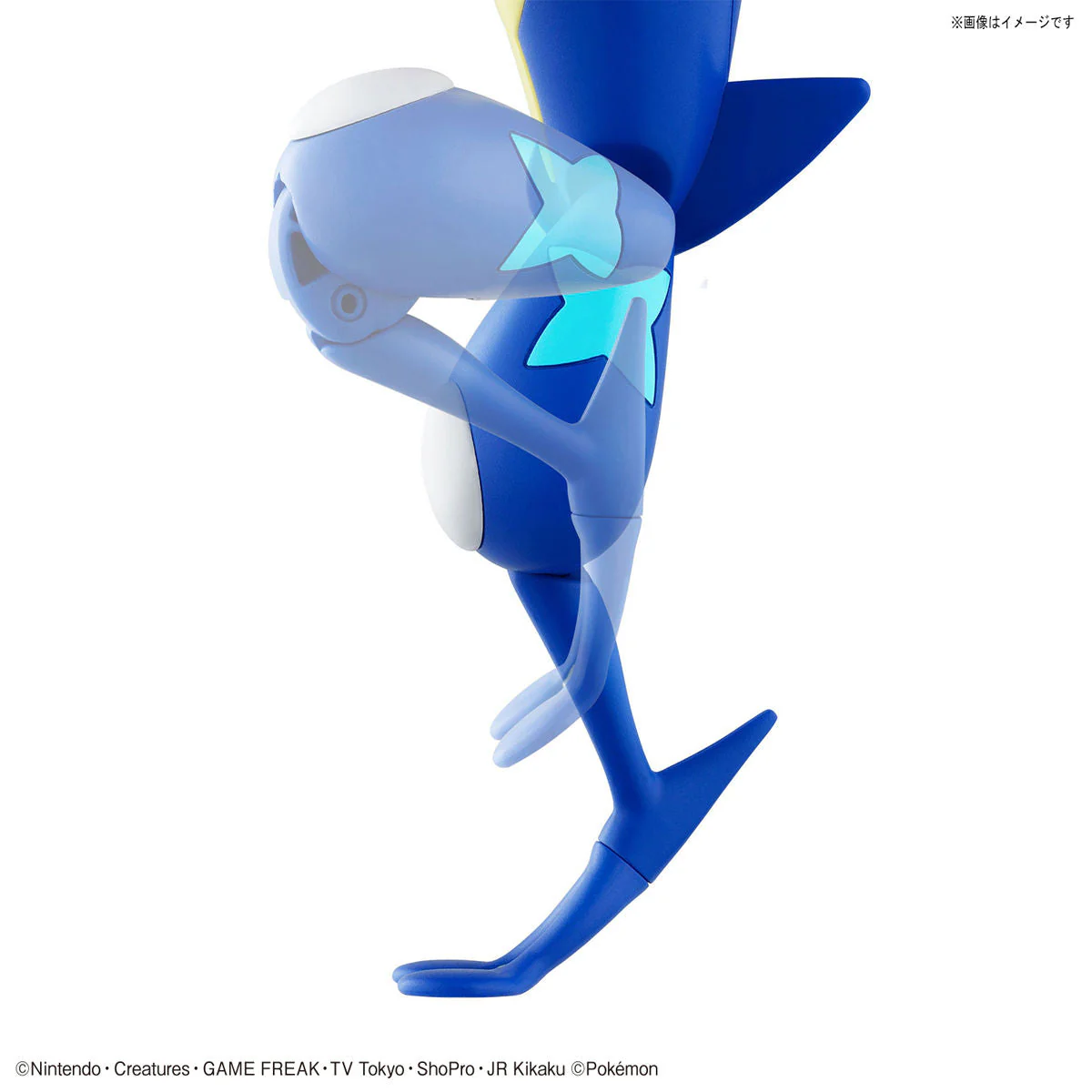 Pokemon #47 Greninja Model Kit - Image 11