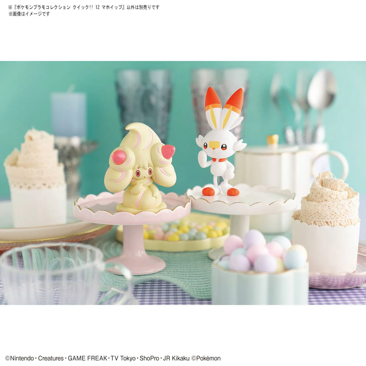 Pokemon Alcremie 12 Quick Model Kit - Image 6
