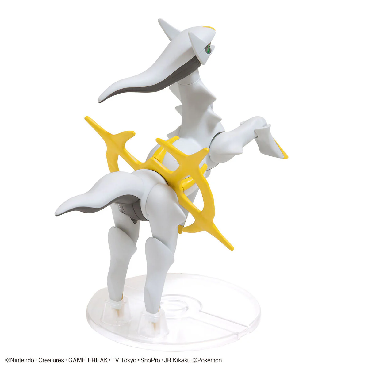 Pokemon Select Series 51 Arceus Model Kit - Image 3