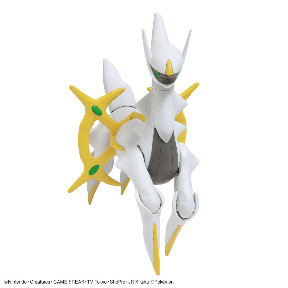 Pokemon Select Series 51 Arceus Model Kit - Image 4