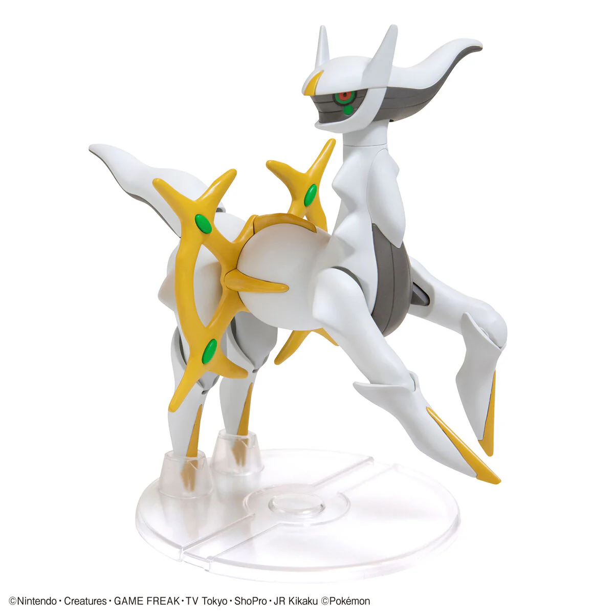 Pokemon Select Series 51 Arceus Model Kit - Image 6