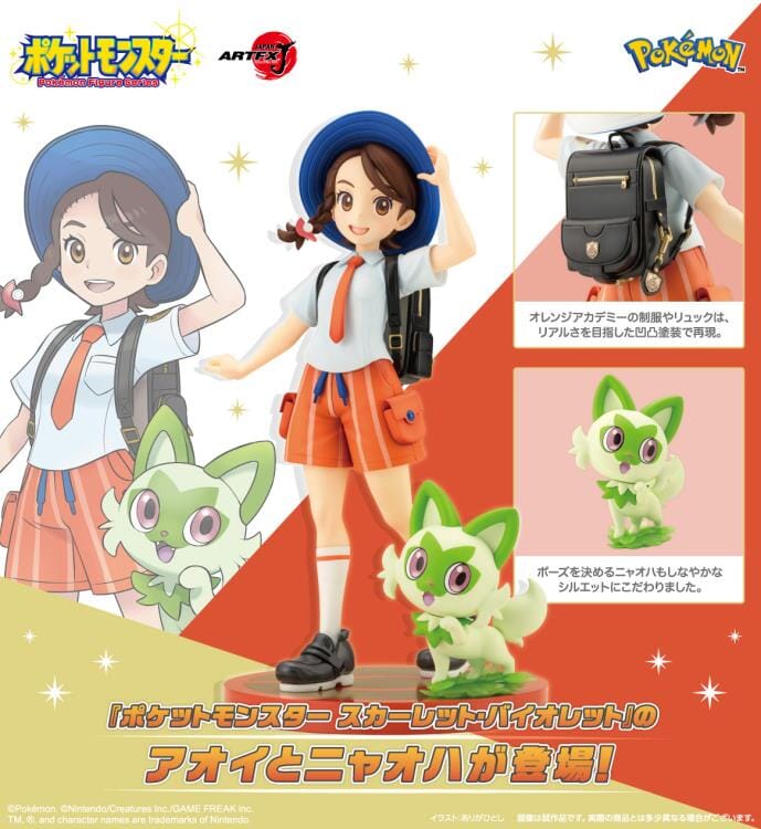 Pokemon ArtFX J Juliana with Sprigatito 1/8 Scale Figure - Image 22