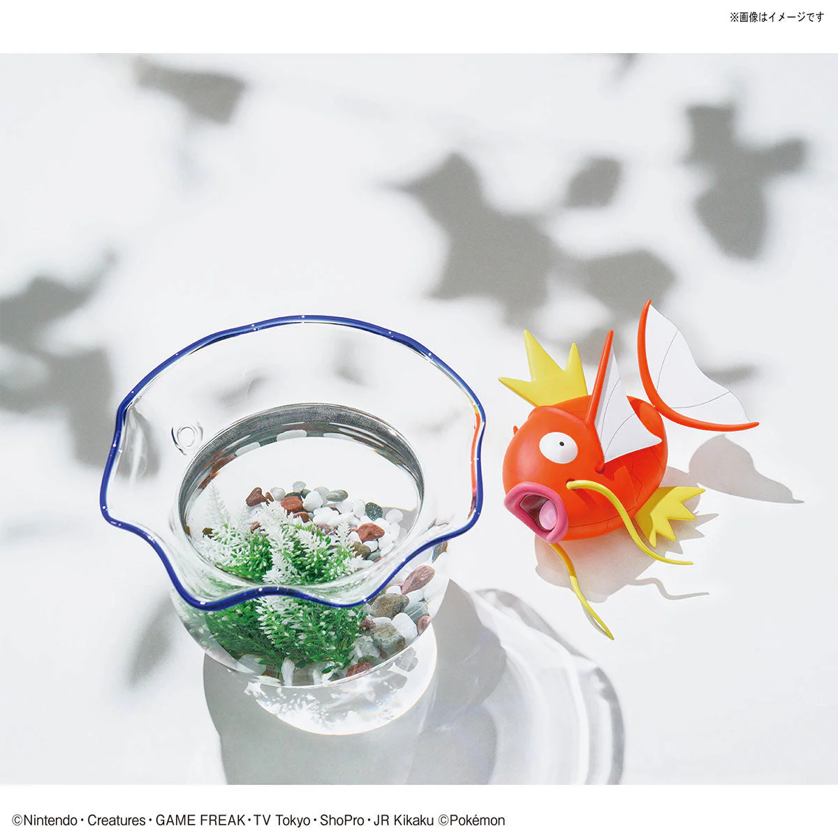 Pokemon BIG Magikarp Model Kit - Image 11