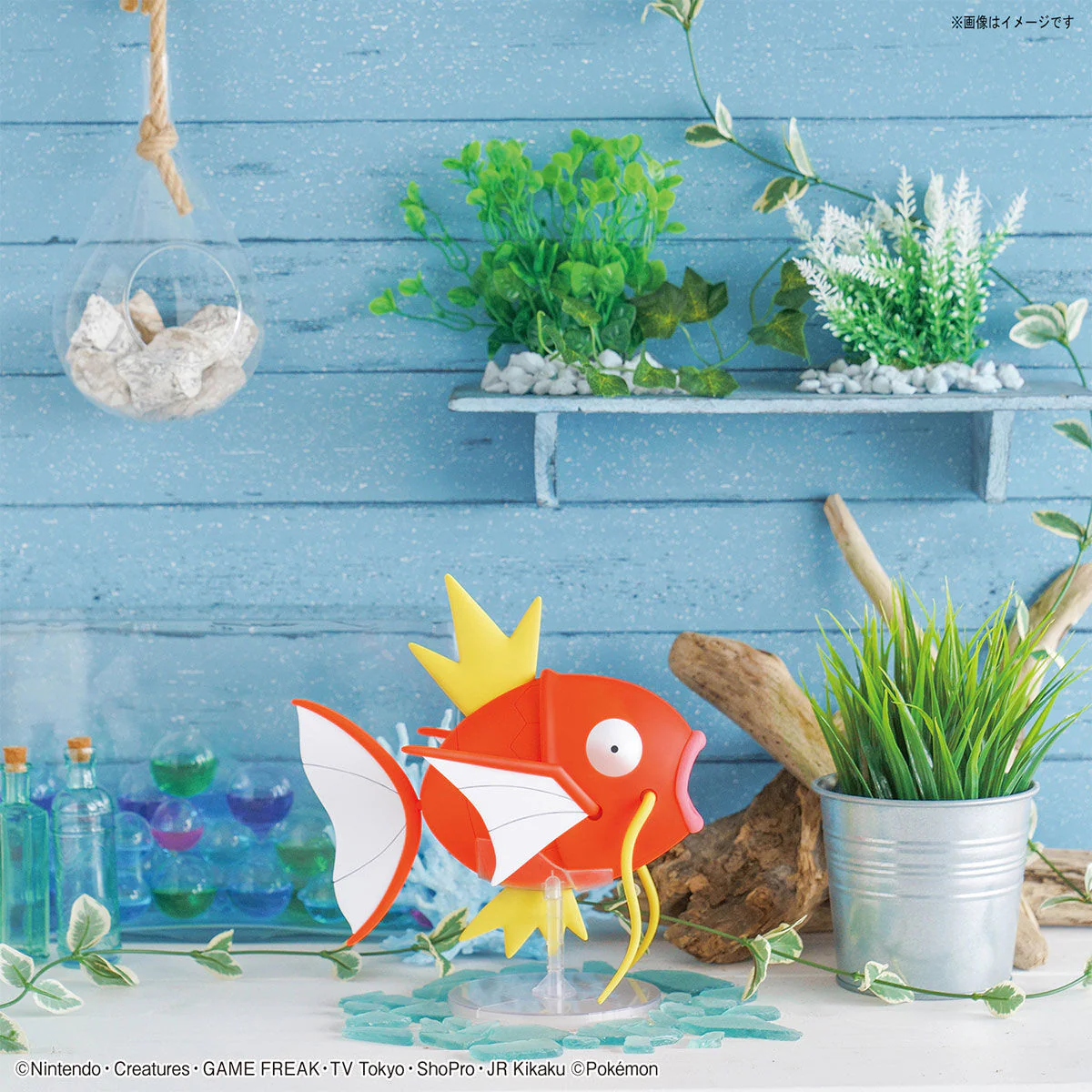 Pokemon BIG Magikarp Model Kit - Image 12
