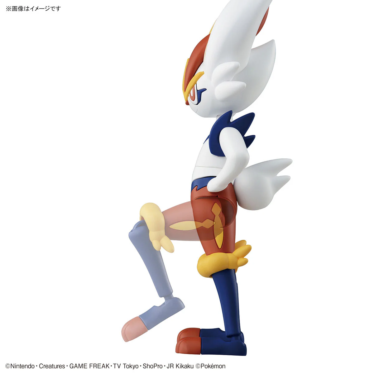 Pokemon Select Series 50 Cinderace Model Kit - Image 5