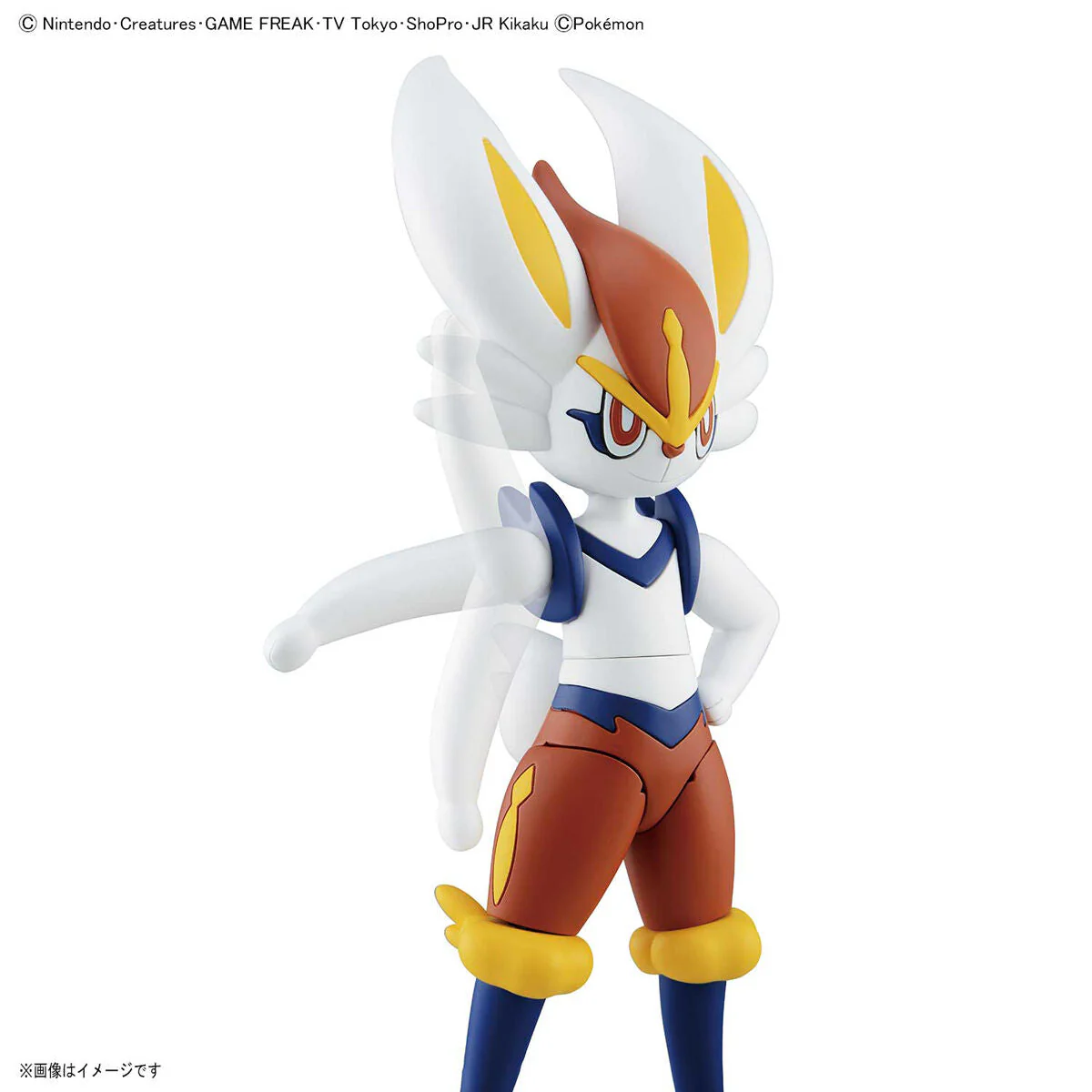 Pokemon Select Series 50 Cinderace Model Kit - Image 6