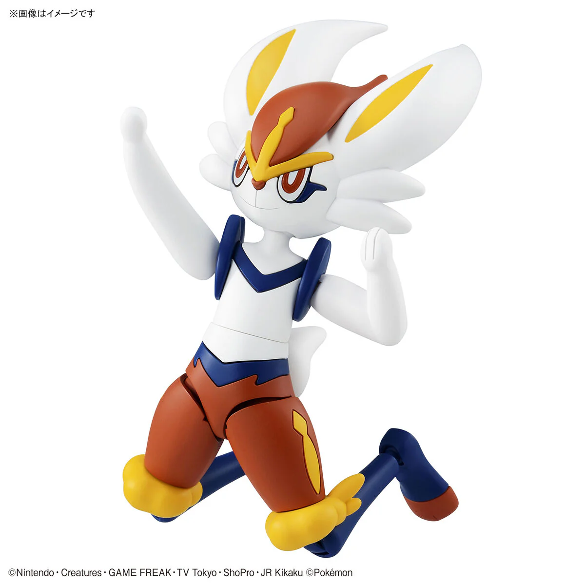 Pokemon Select Series 50 Cinderace Model Kit - Image 7