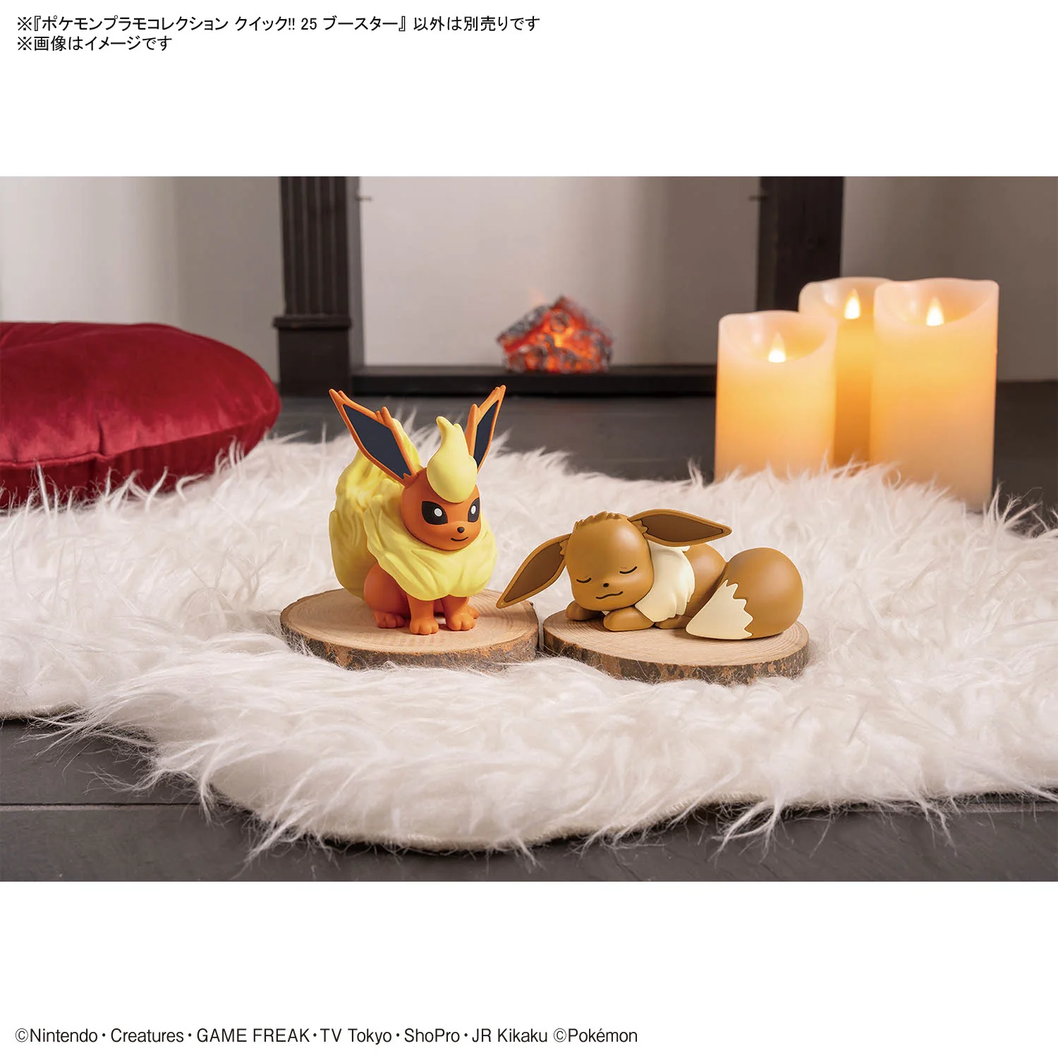 Pokemon Flareon 25 Quick Model Kit - Image 8