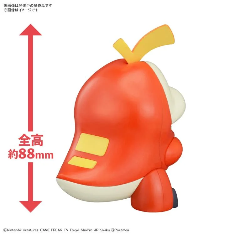 Pokemon Fuecoco 20 Quick Model Kit - Image 6