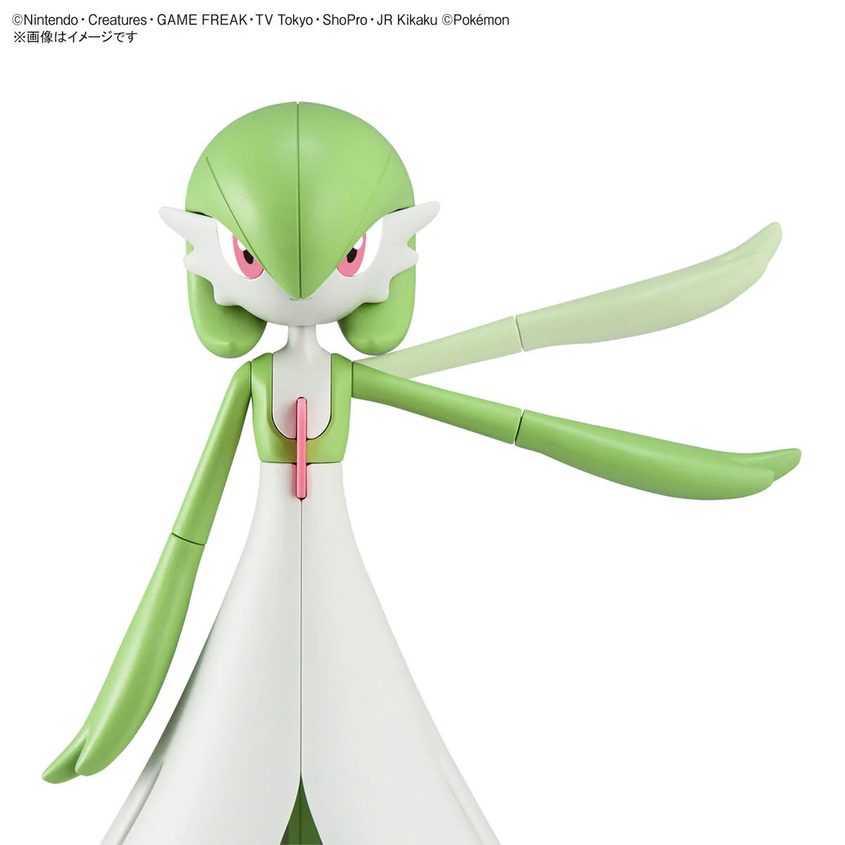 Pokemon Select Series 49 Gardevoir Model Kit - Image 13