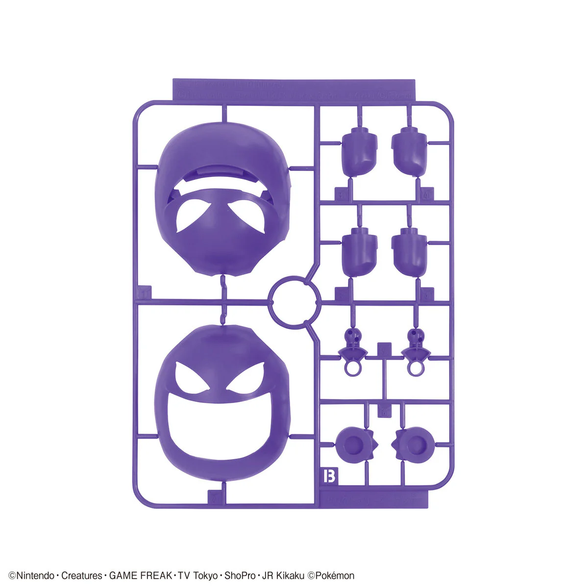 Pokemon Select Series 45 Gengar Model Kit - Image 10