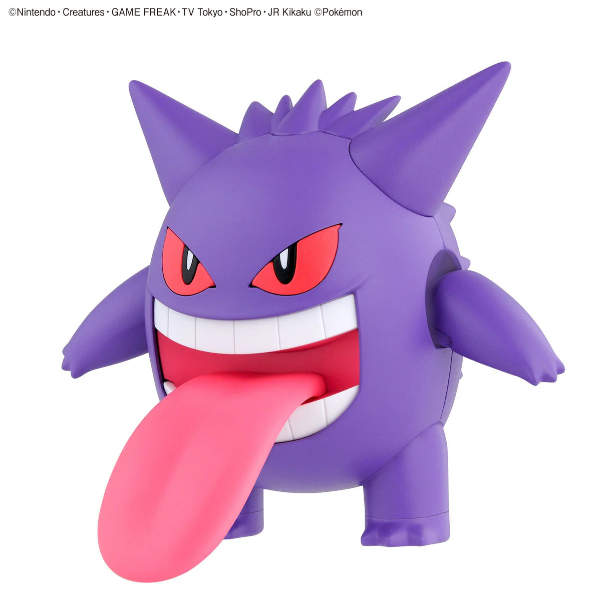 Pokemon Select Series 45 Gengar Model Kit - Image 3