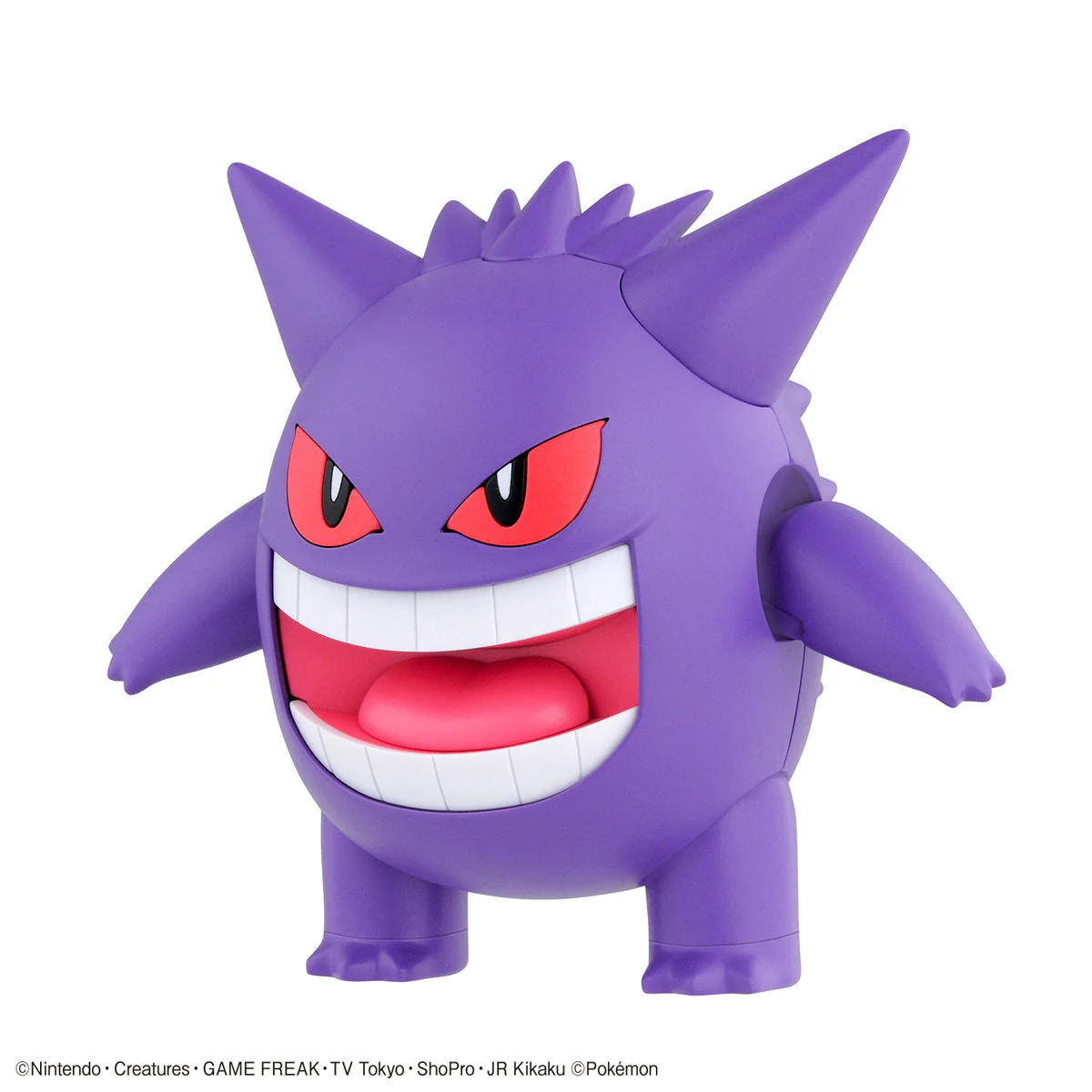 Pokemon Select Series 45 Gengar Model Kit - Image 4