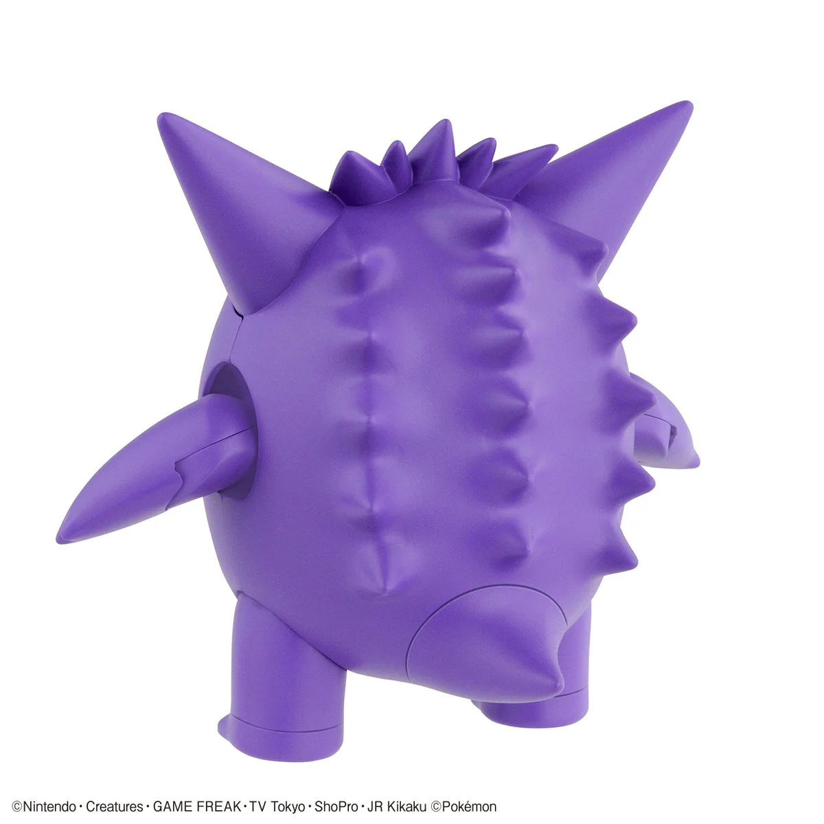 Pokemon Select Series 45 Gengar Model Kit - Image 5