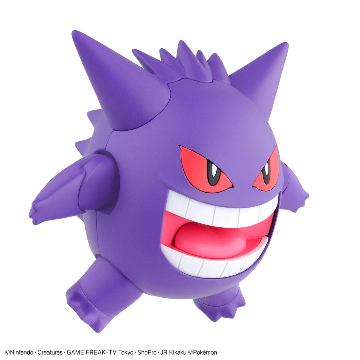 Pokemon Select Series 45 Gengar Model Kit - Image 6