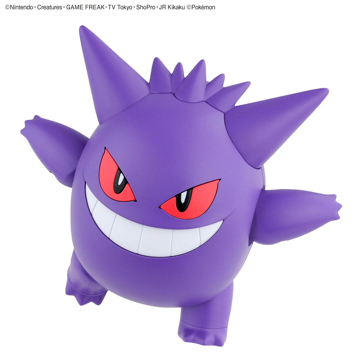 Pokemon Select Series 45 Gengar Model Kit - Image 7