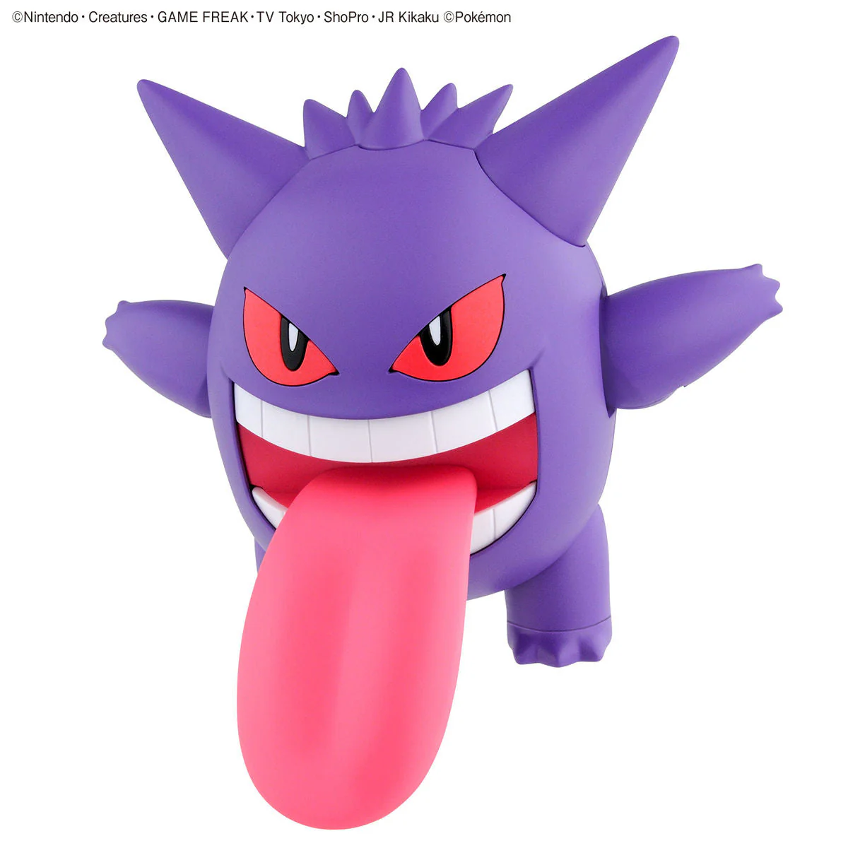 Pokemon Select Series 45 Gengar Model Kit - Image 8