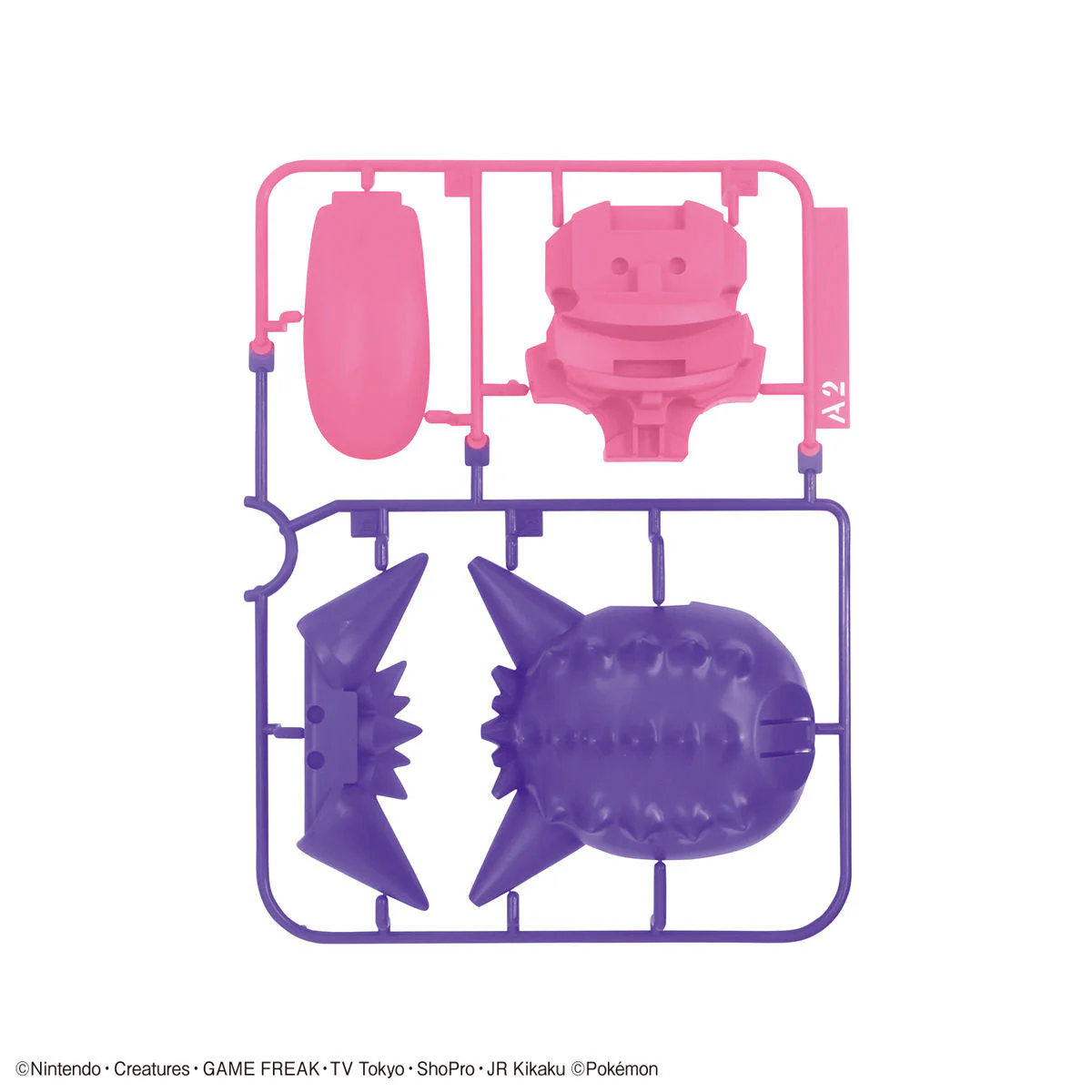 Pokemon Select Series 45 Gengar Model Kit - Image 9