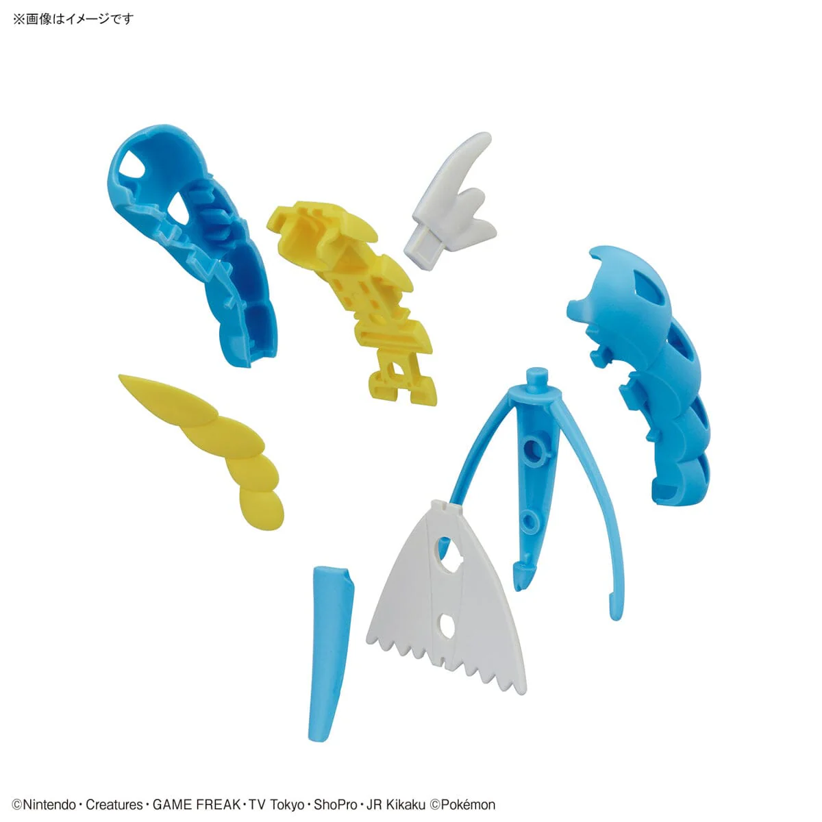 Pokemon Gyarados 52 Model Kit - Image 8