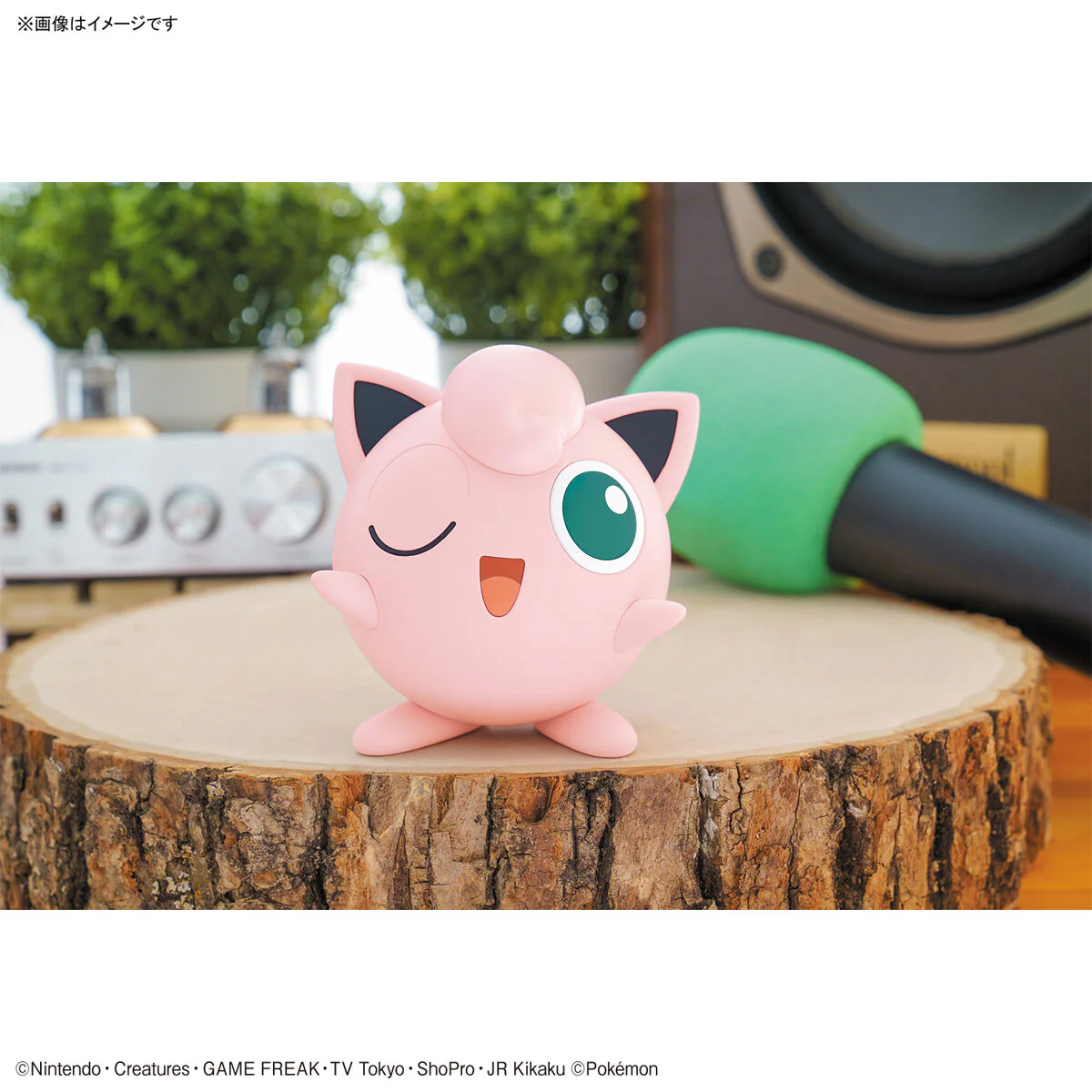 Pokemon Jigglypuff 09 Quick Model Kit - Image 6